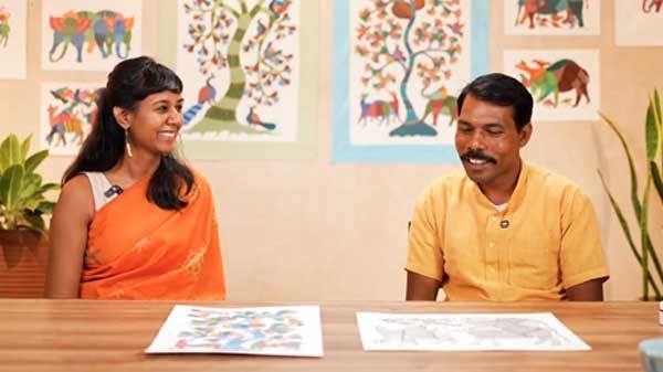 Introduction to the Art of Gond sample image
